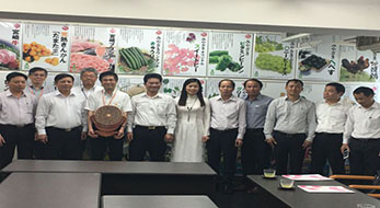 Công ty Toản Xuân tham gia Đoàn công tác của  UBND tỉnh Nam Định làm viêc  tại Nhật Bản